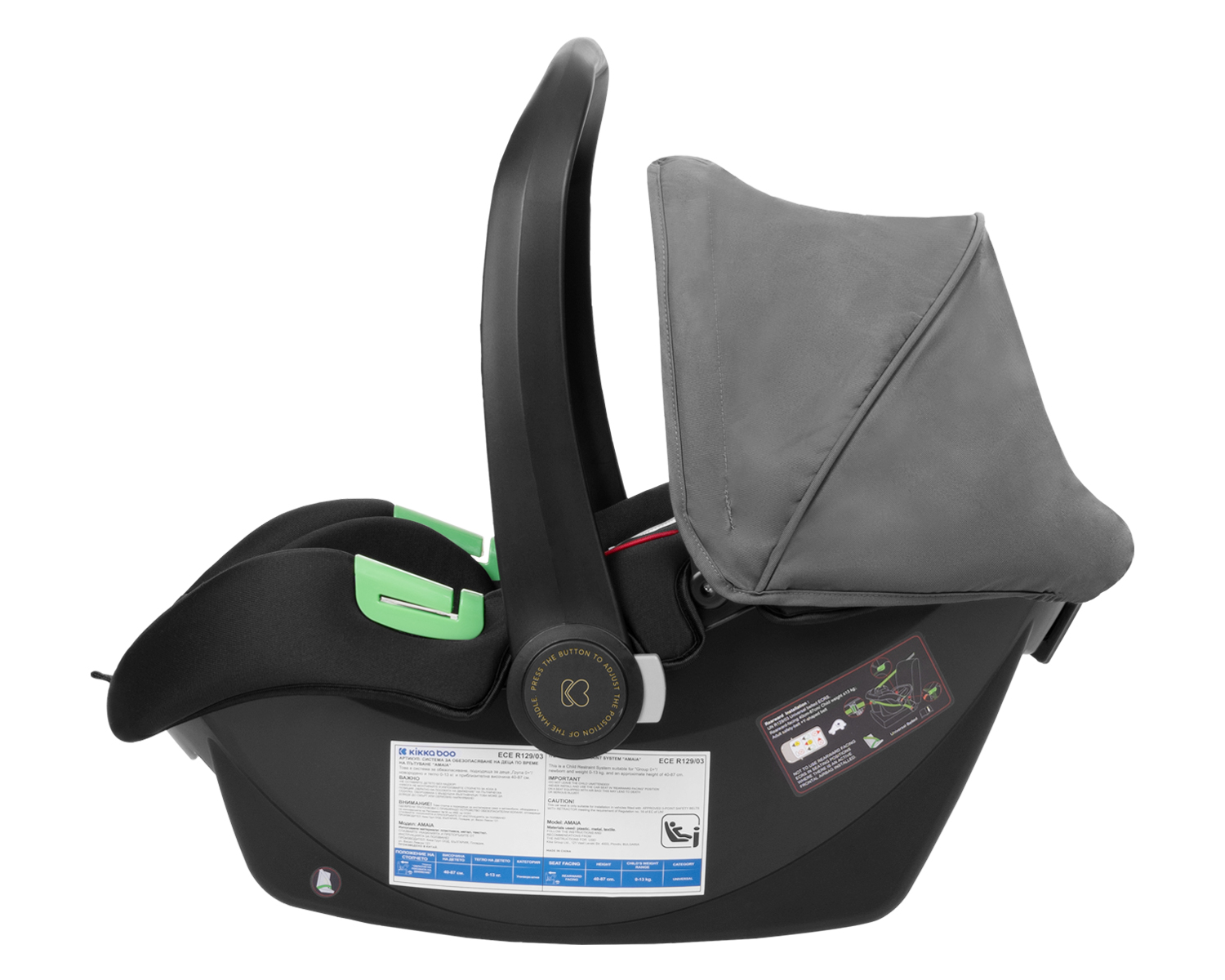 Carrito de bebé 3en1 asiento transf. Amaia Gris Oscuro 2024