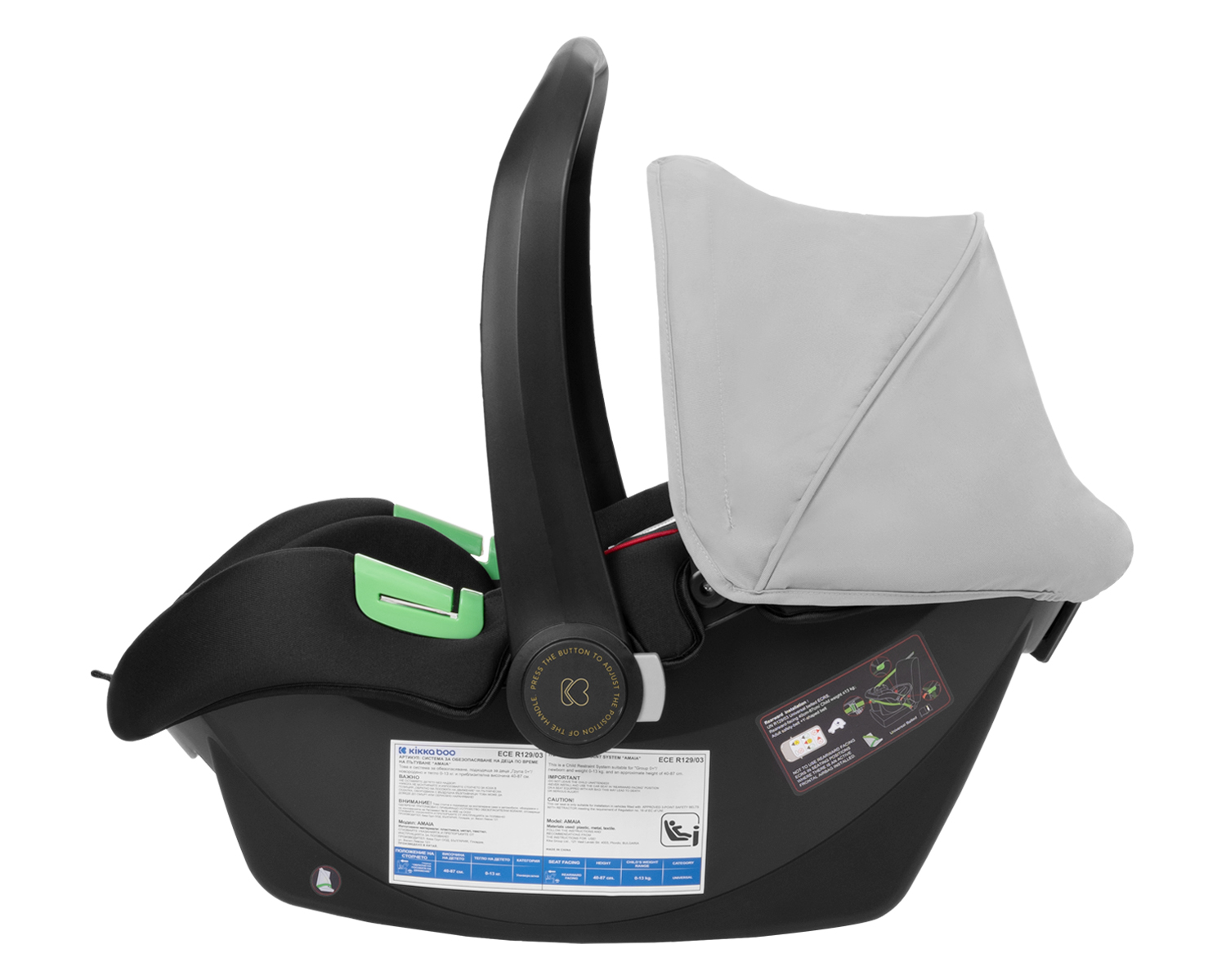 Carrito de bebé 3en1 asiento transf. Amaia Gris Claro 2024