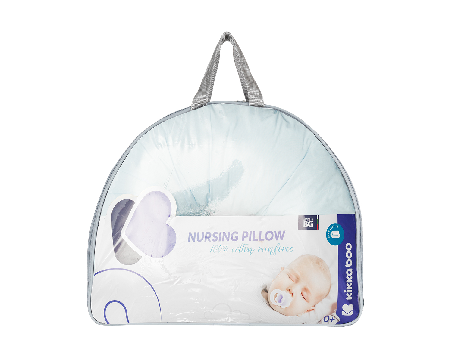 Almohada de lactancia Dream Big Azul